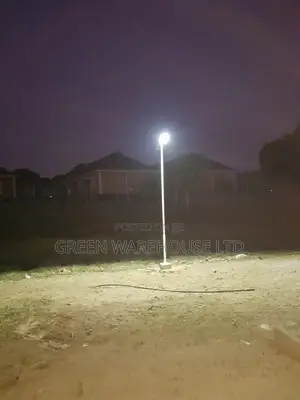 Buy 60 Watt Solar Light