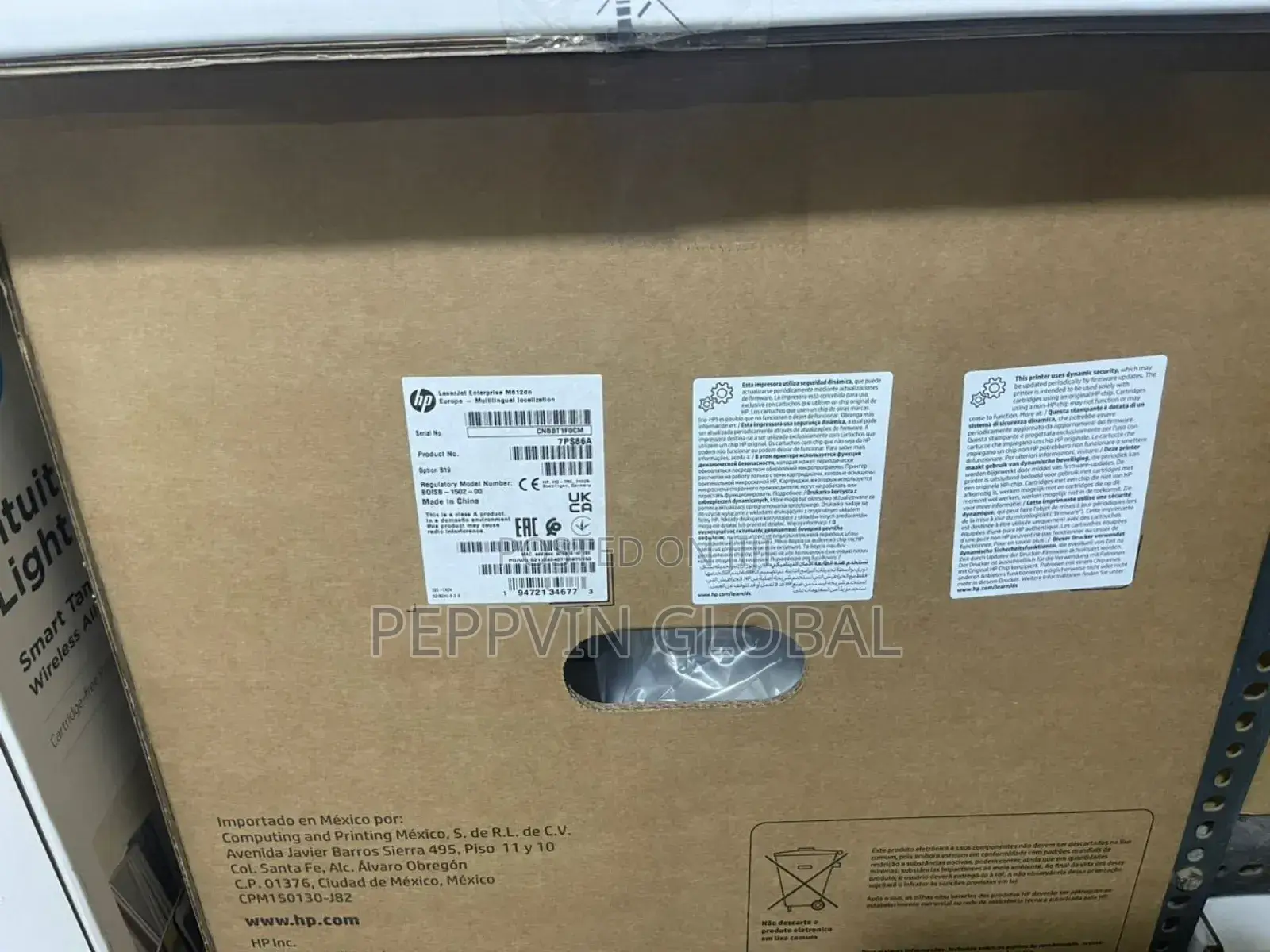 Hp Laserjet Enterprise M612dn