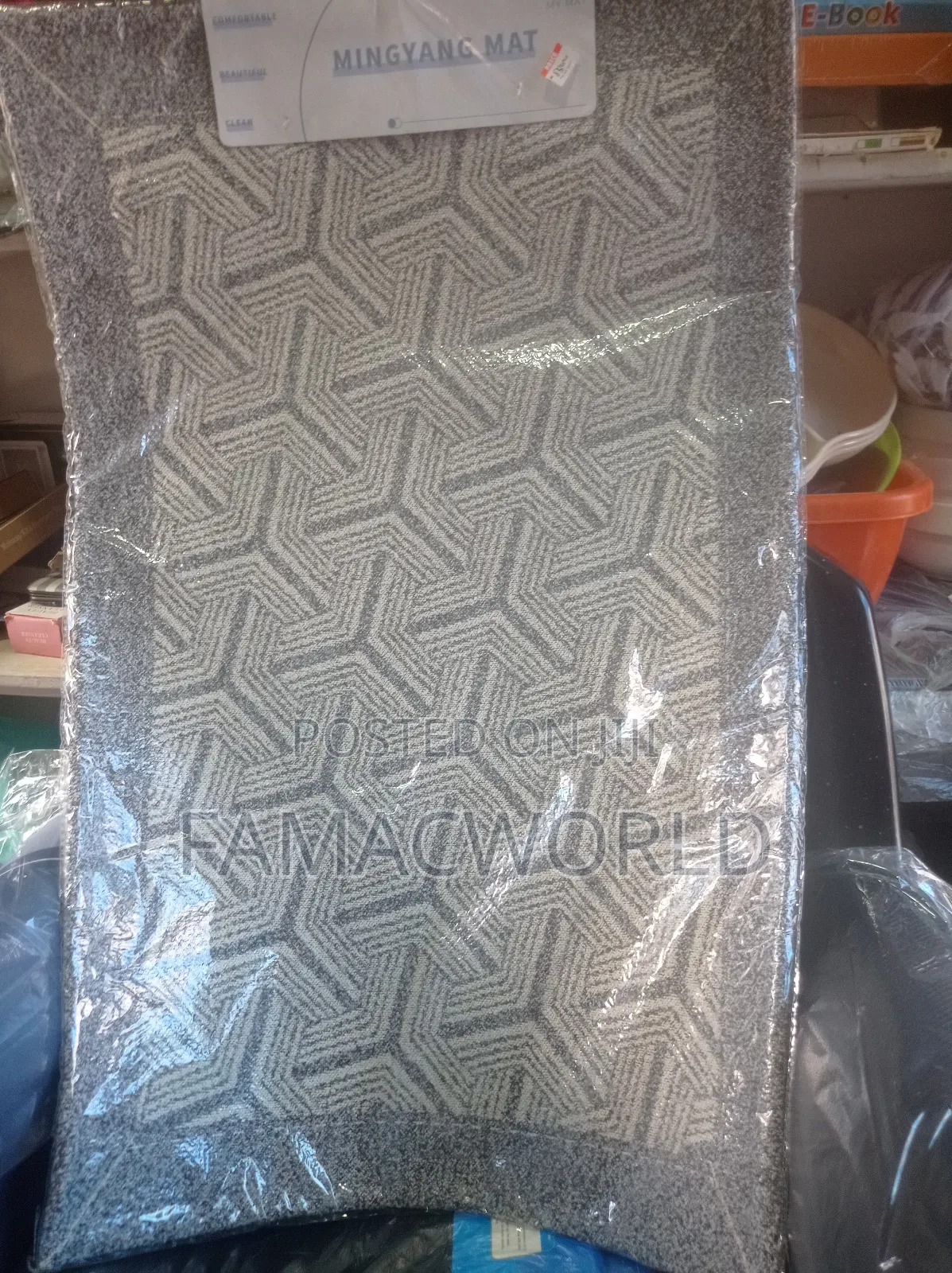 Foot/ Bath Mat