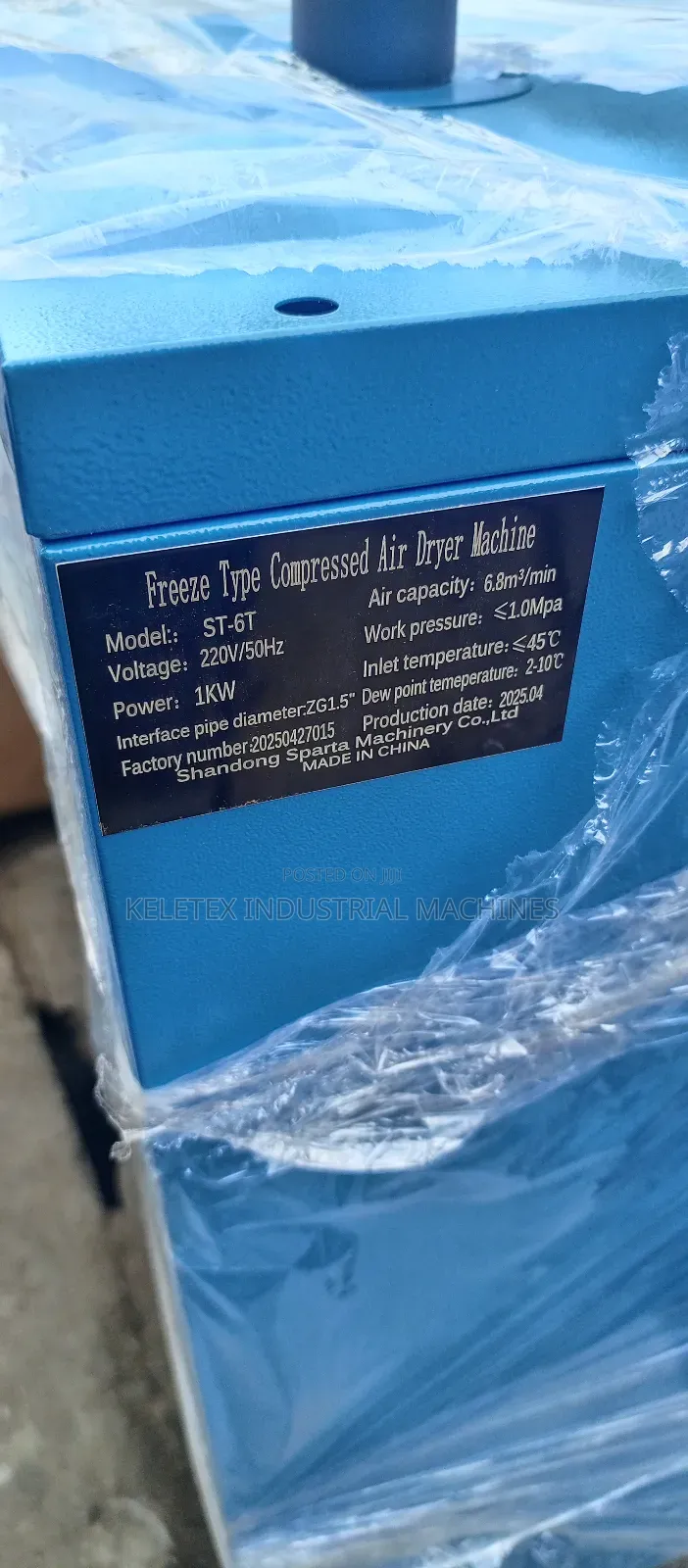 11⁄2 Air Drier