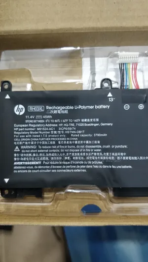 Laptop Battery