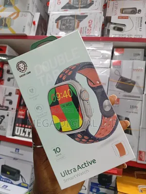 Green Lion Ultra Active