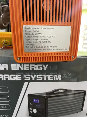 Energy Storage System