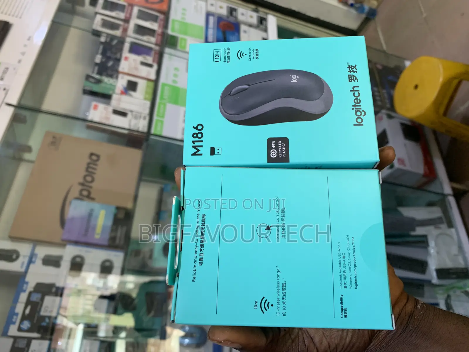Original Logitech M186 Wireless Mouse