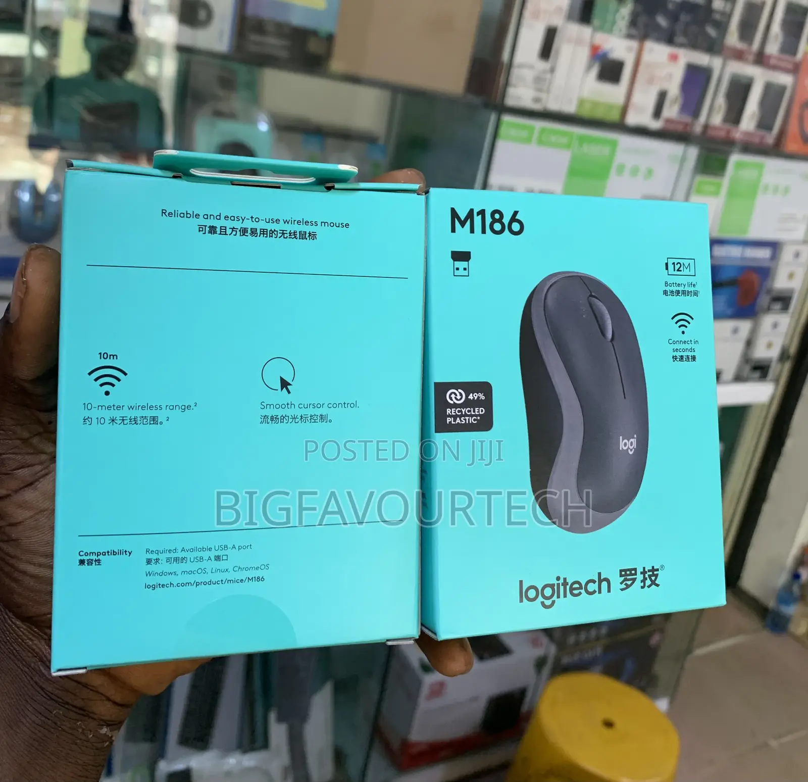 Original Logitech M186 Wireless Mouse