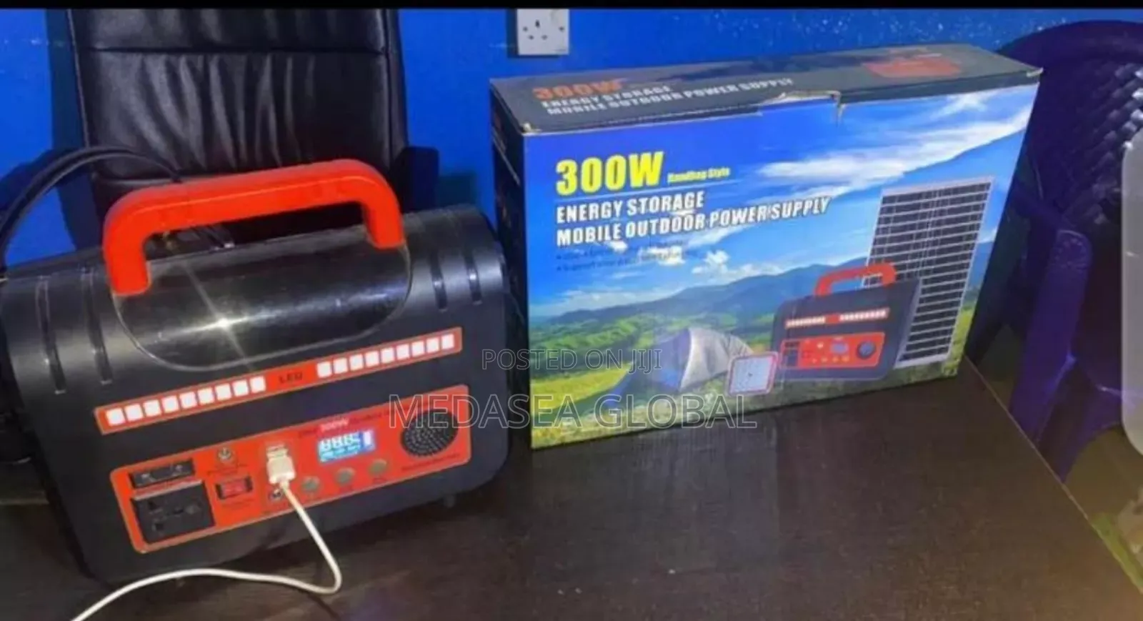 300watt Solar Gen