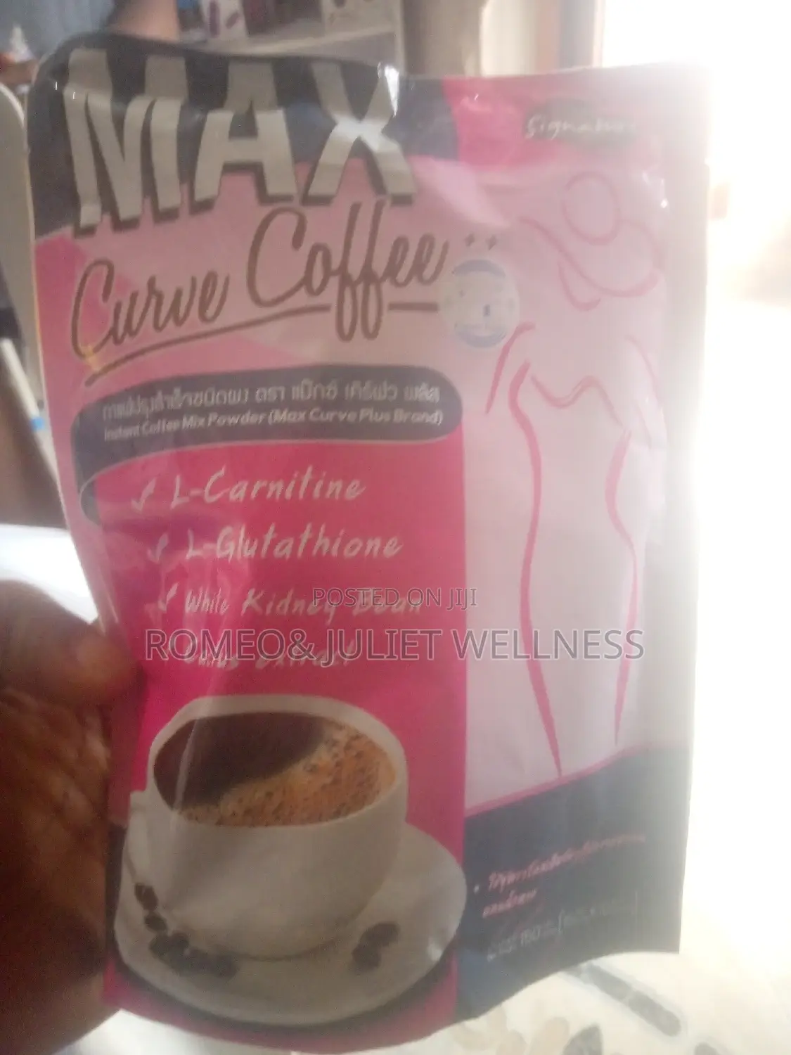 Max Curve Coffee
