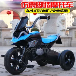 Children Tricycle