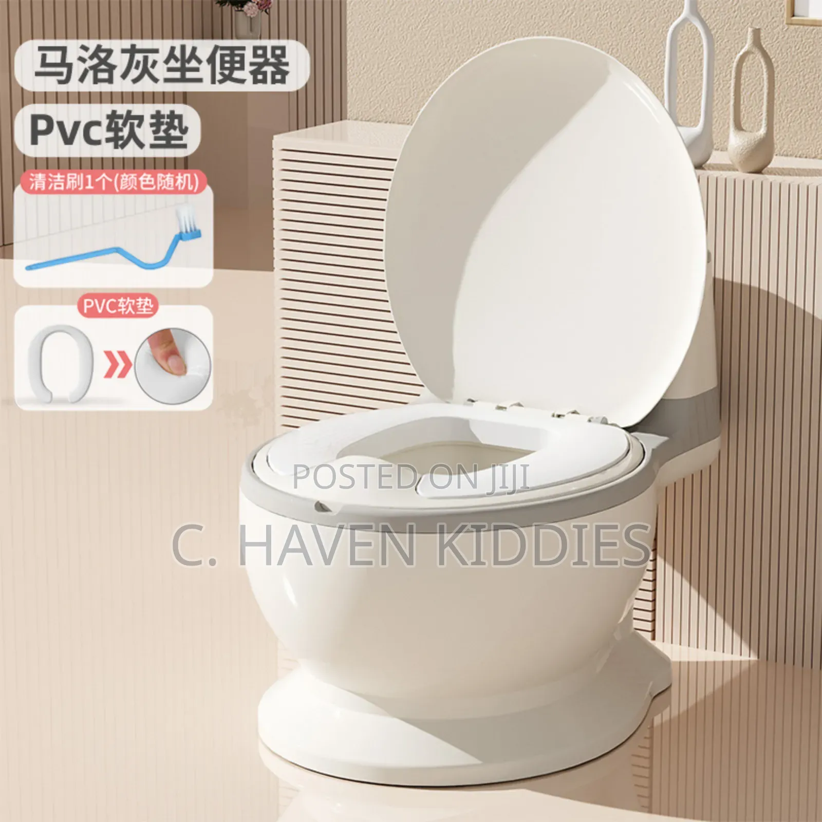 Baby Potty