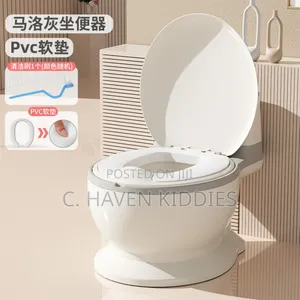 Baby Potty