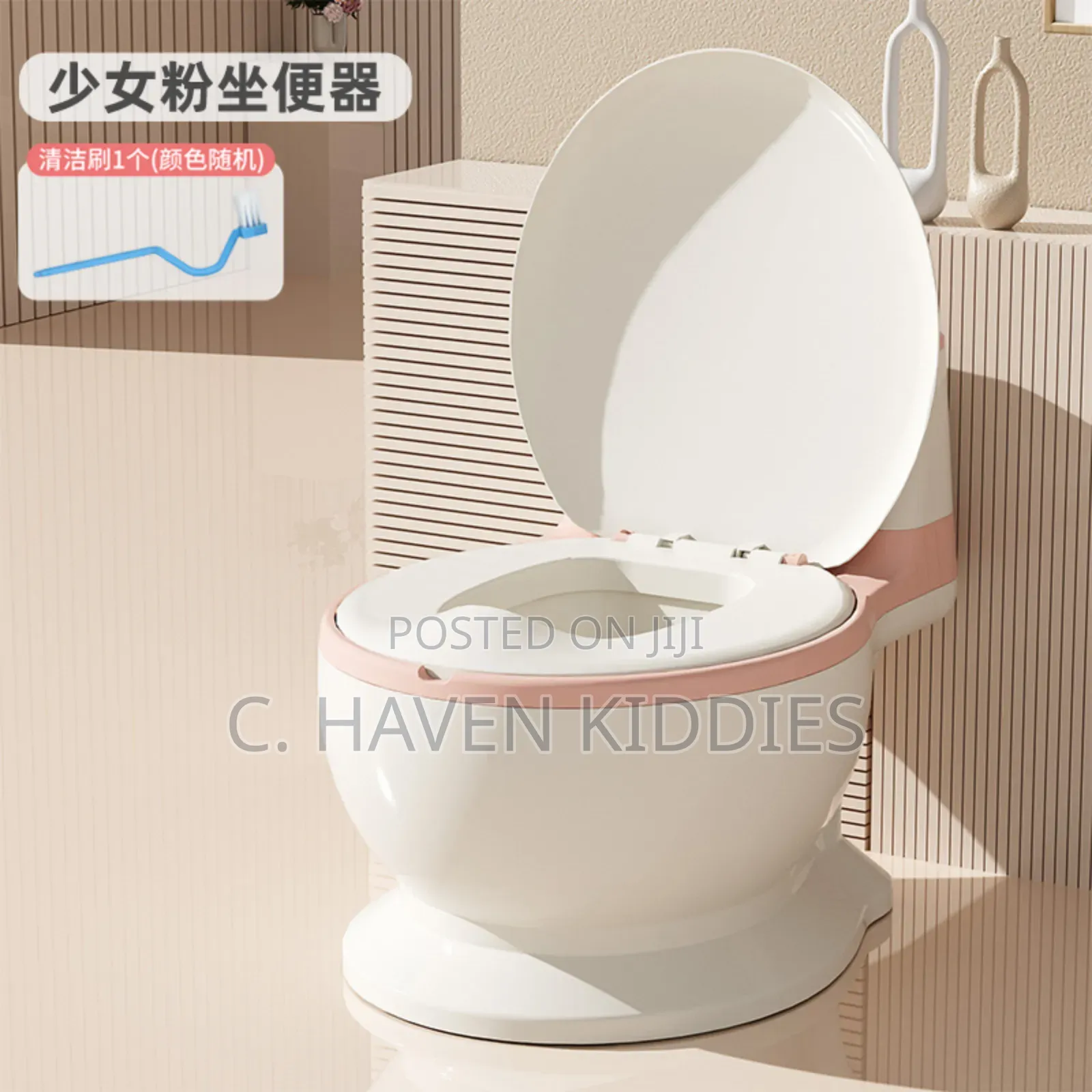 Baby Potty