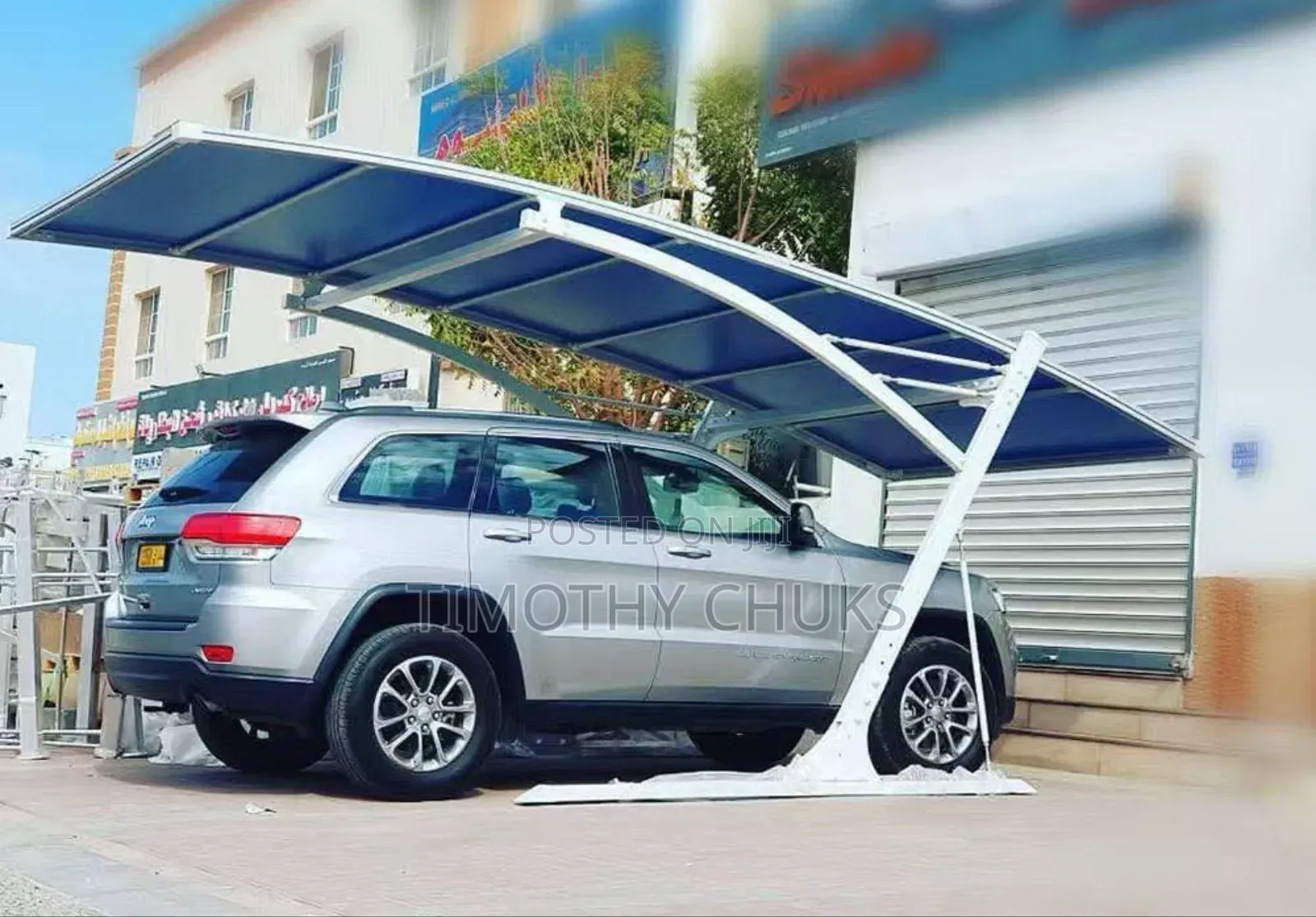 Metal Shade Installer