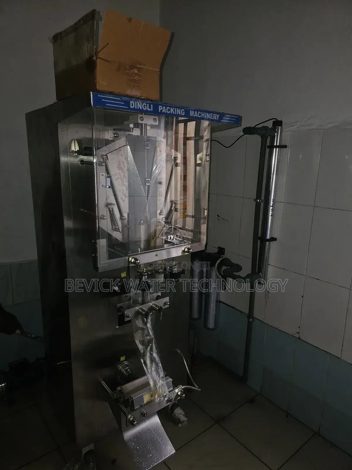 Sachet Water Setup Maintenance – We Handle It All!