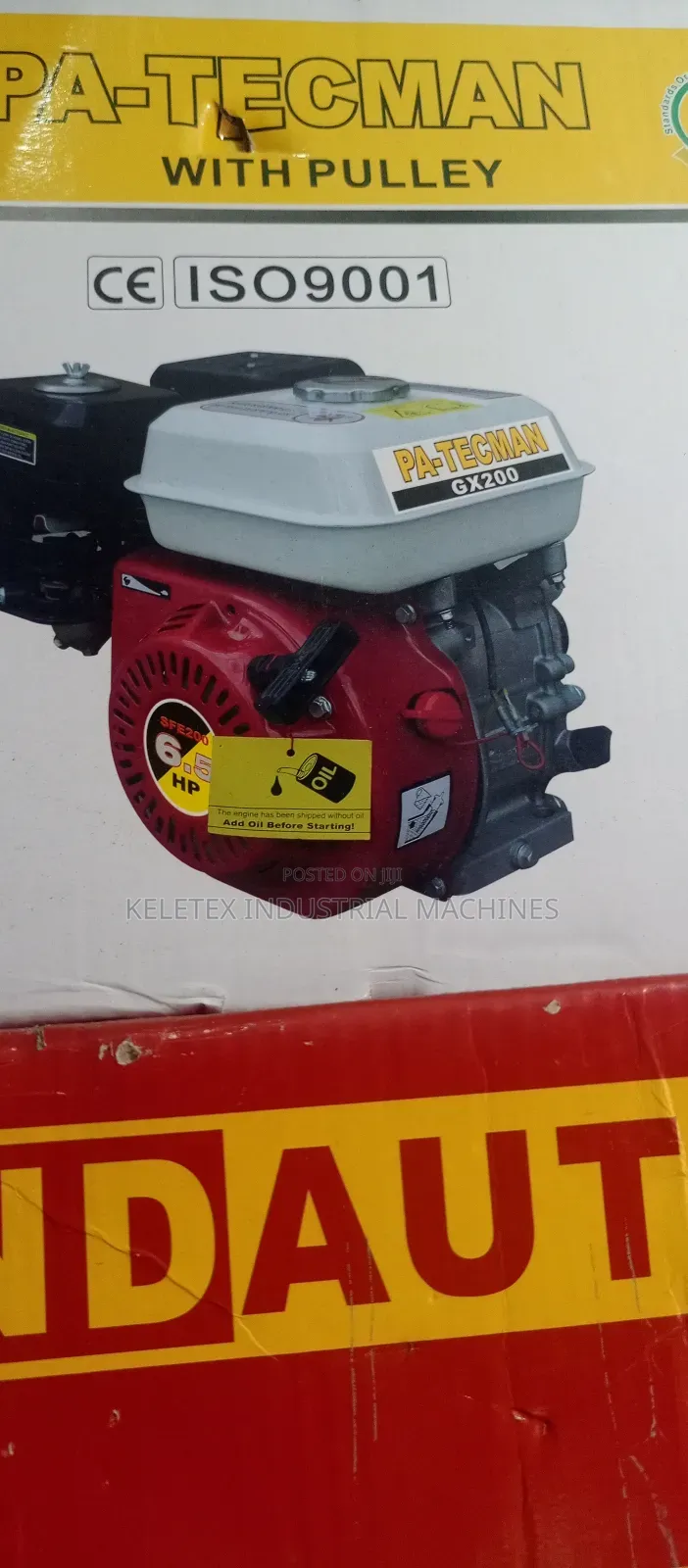 Multi Purpose Engine