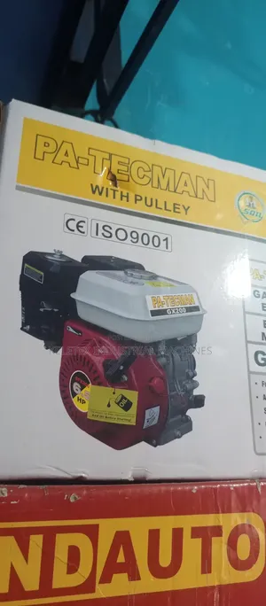 Multi Purpose Engine