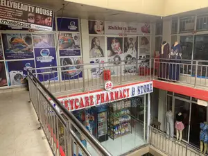 Photo - Shop Space in Wuse 2