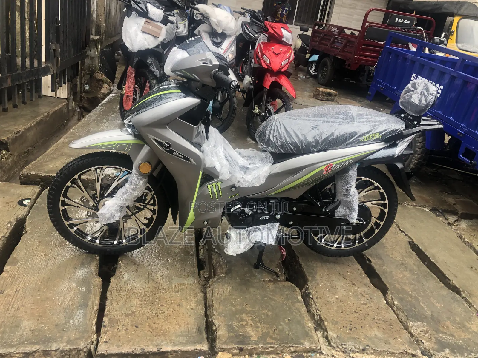 New Super Gallant 2025 Silver