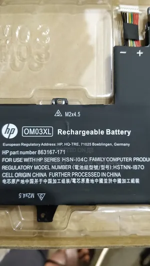 Laptop Battery
