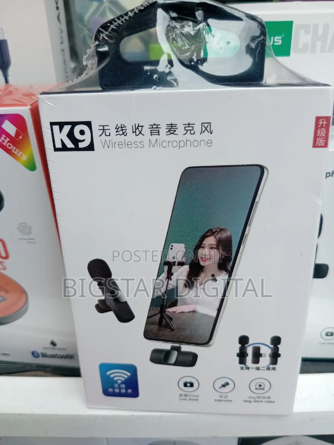  Wireless Microphone