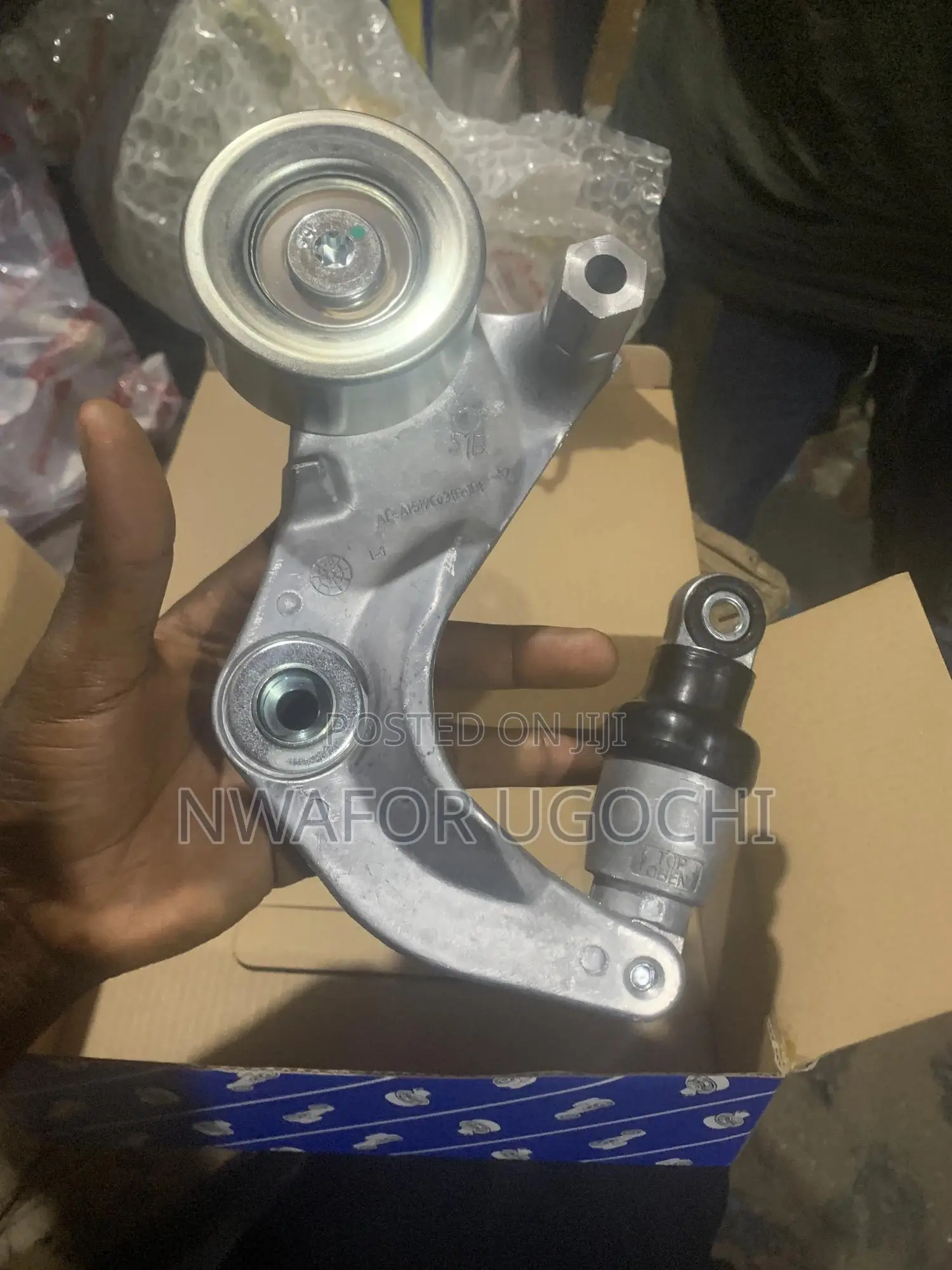 Adjuster Roller 2013-2017 Civic