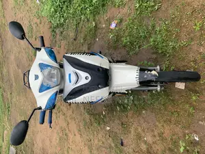 Qlink X-ranger 200 2020 White