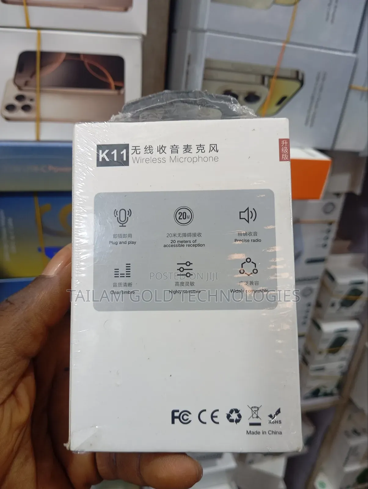 Wireless Microphone