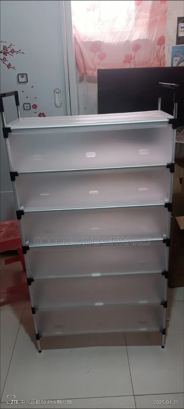 7 Layers Shoe Rack With Cover