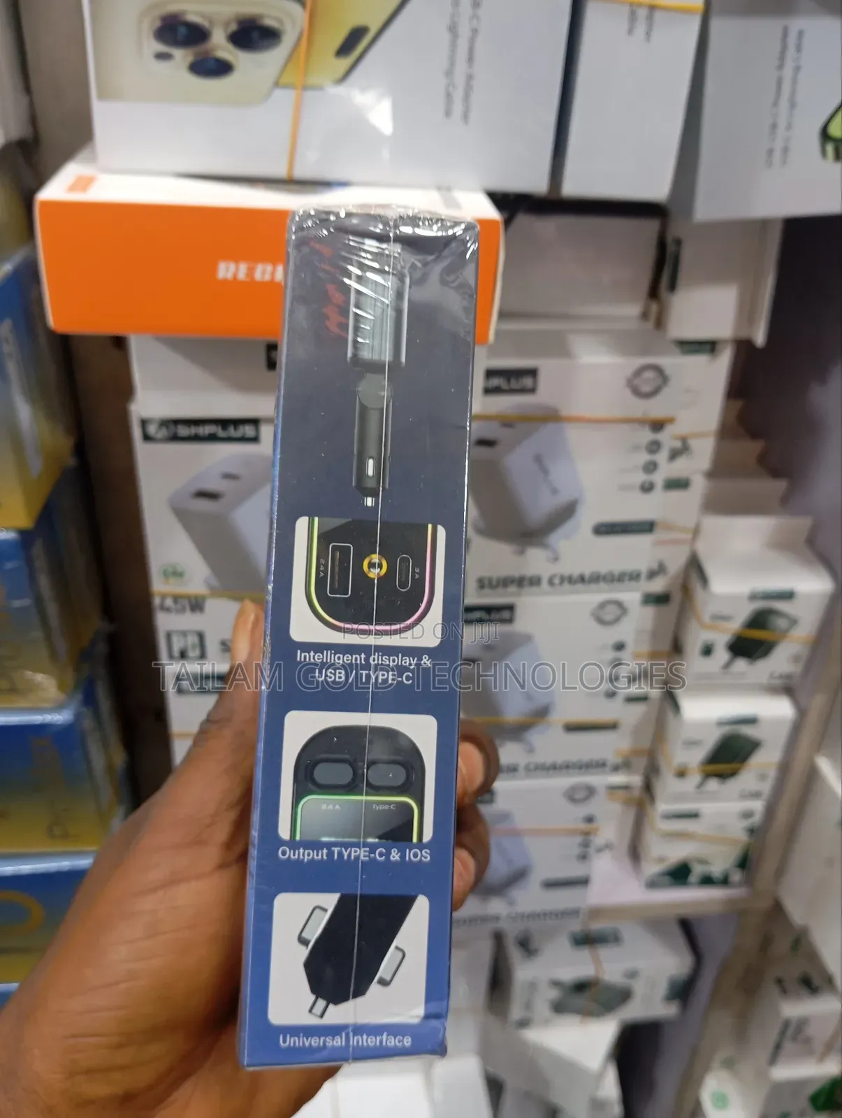 Fast Car Charger