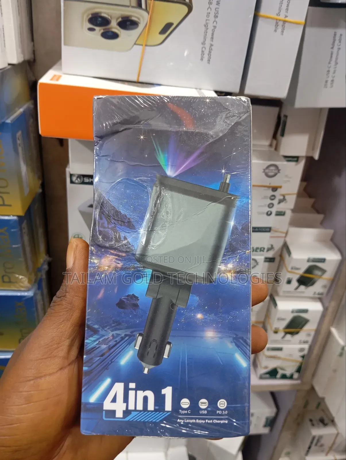 Fast Car Charger