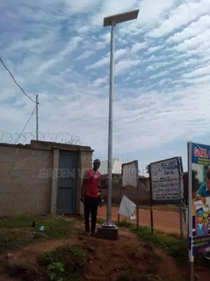 Budget Solar Light