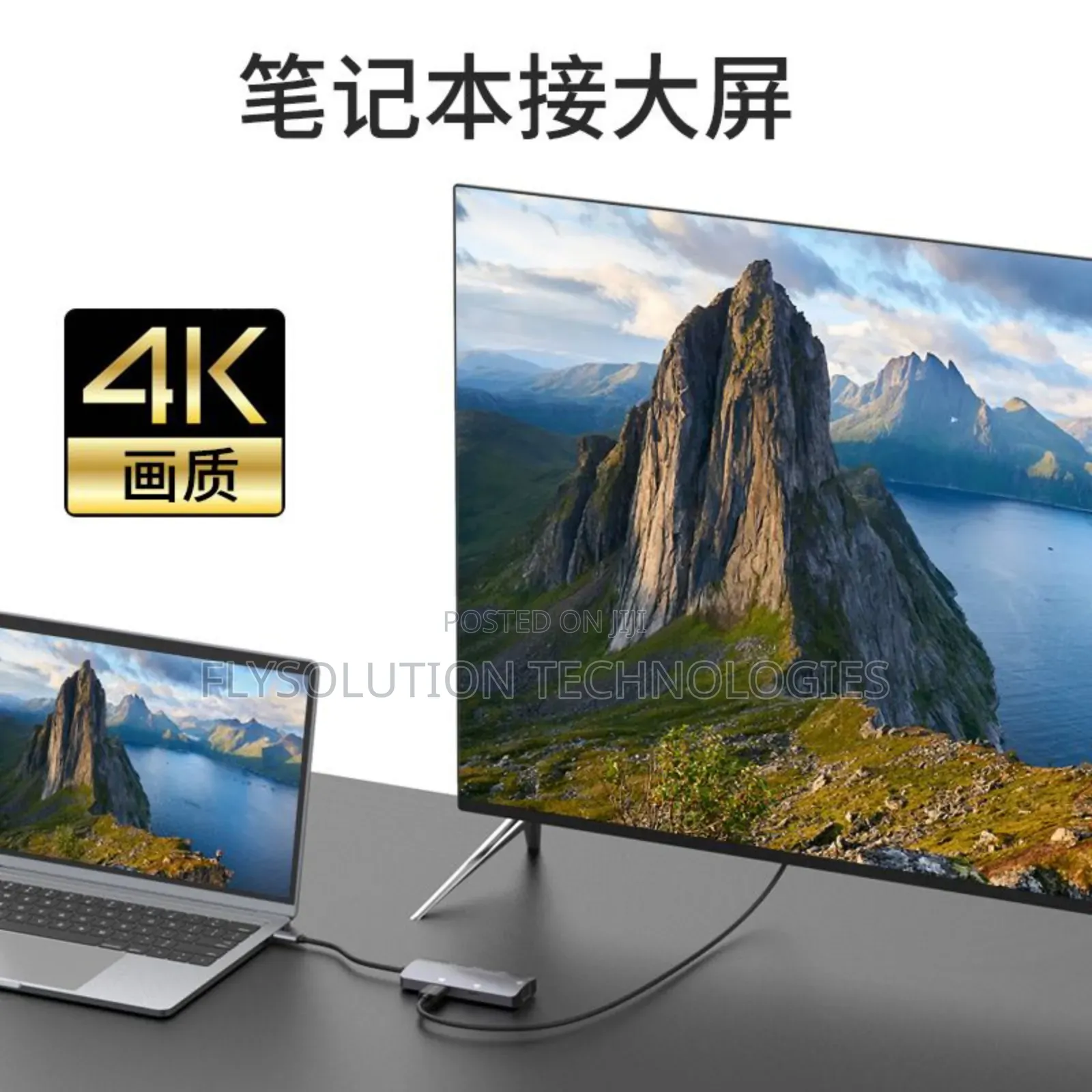 Onten Uc910 6-in-1 Usb-C Dock Station