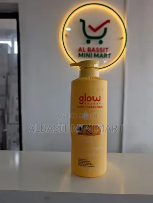 Photo - Glow Theory Pure Korean Skin Vitamin C + Tumeric Shower Gel