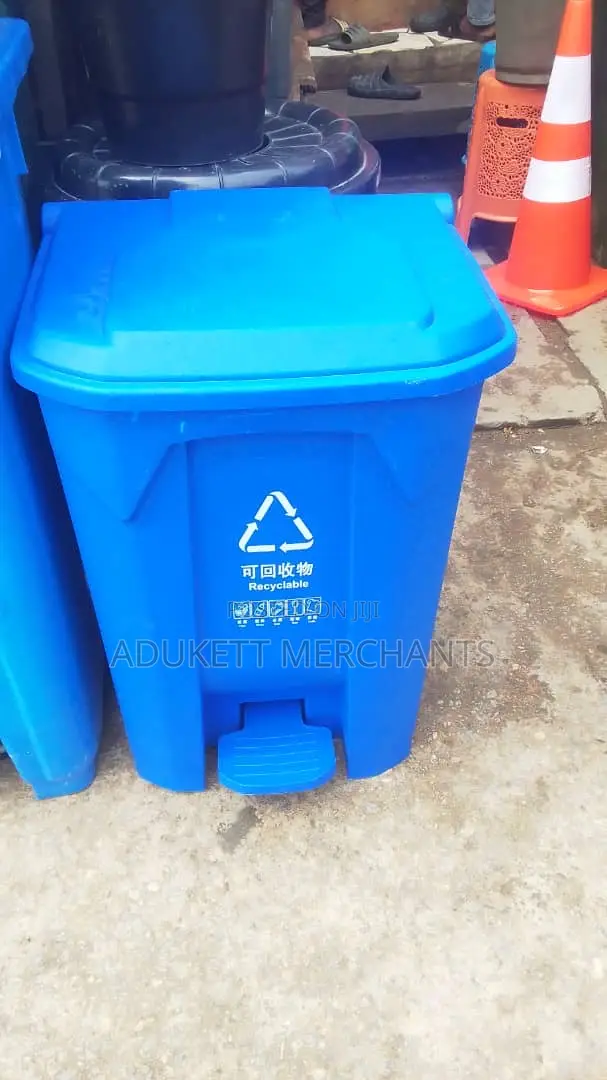 50l Pedal Waste Bin