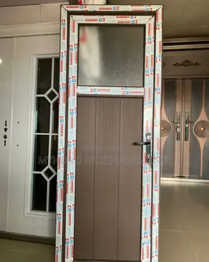 Toilet Door Brown 