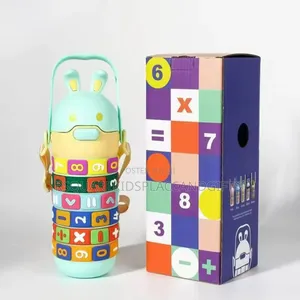 Puzzle Bottle