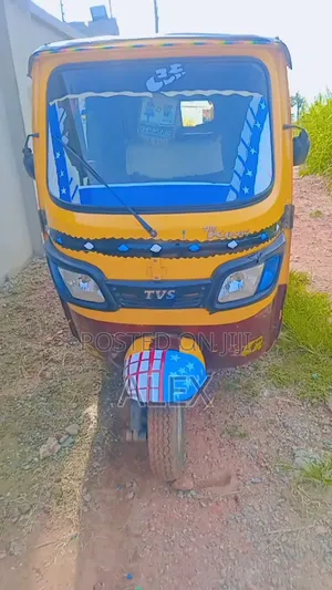 Photo - Tricycle 2022 Yellow