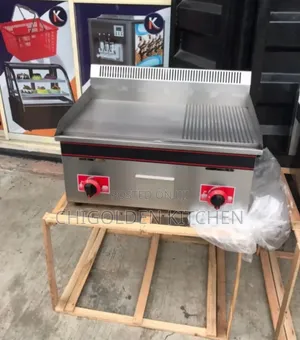 Gas Griddle Shawamar Machine Rough and Smooth