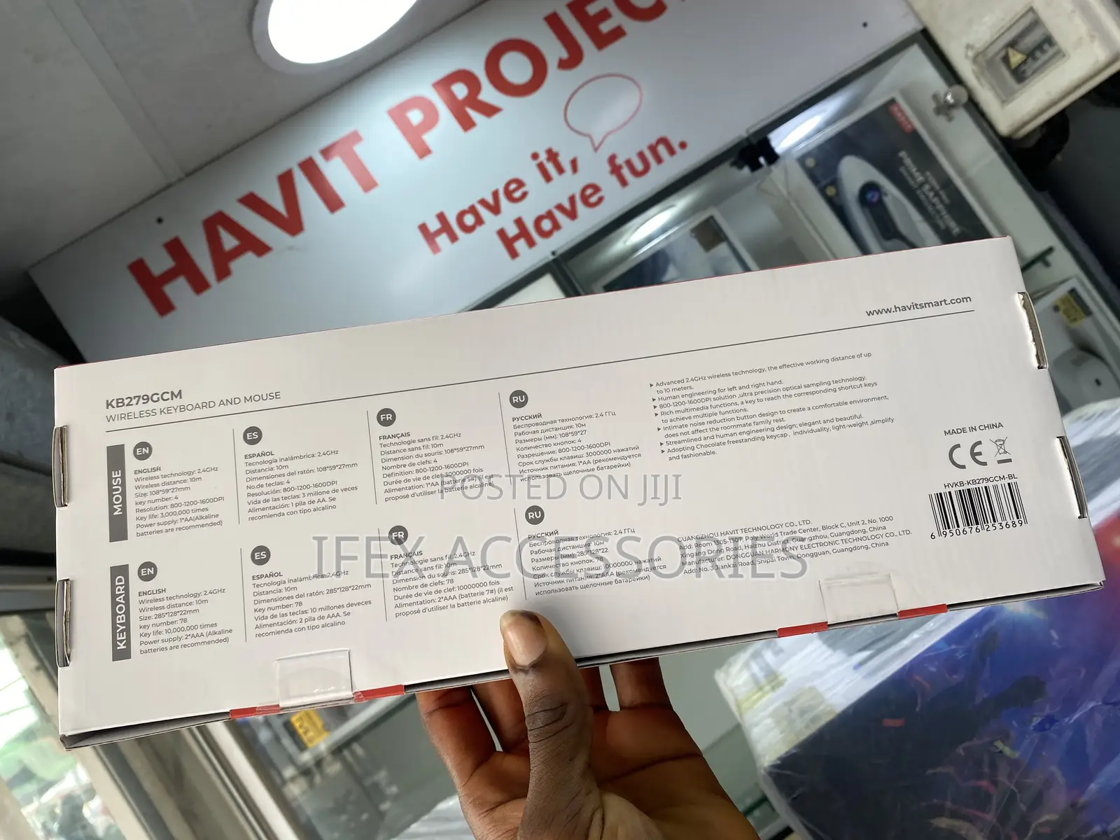 Havit Kb279gcm Havit Wireless Keyboard and Mouse