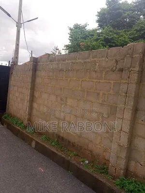 A Land of 500 SQM of Land G. R. A. Enugu for Sale at 120m