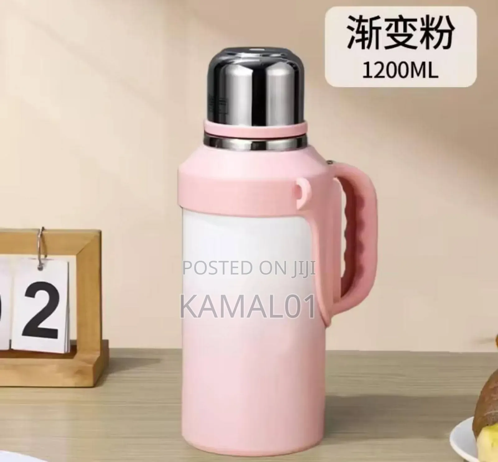 1200ml Insulated Foldable Handle Vacuum Flask