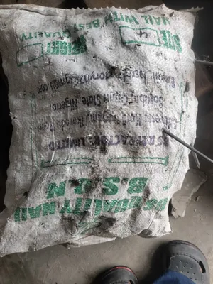 Bag of Nails