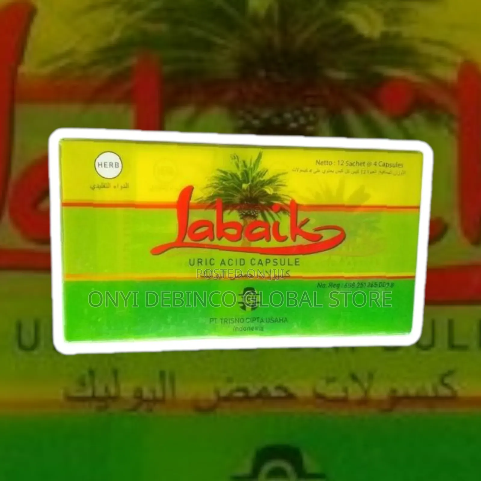 Labaik Uric Acid Capsules, Prevent And Treat Uric Acid