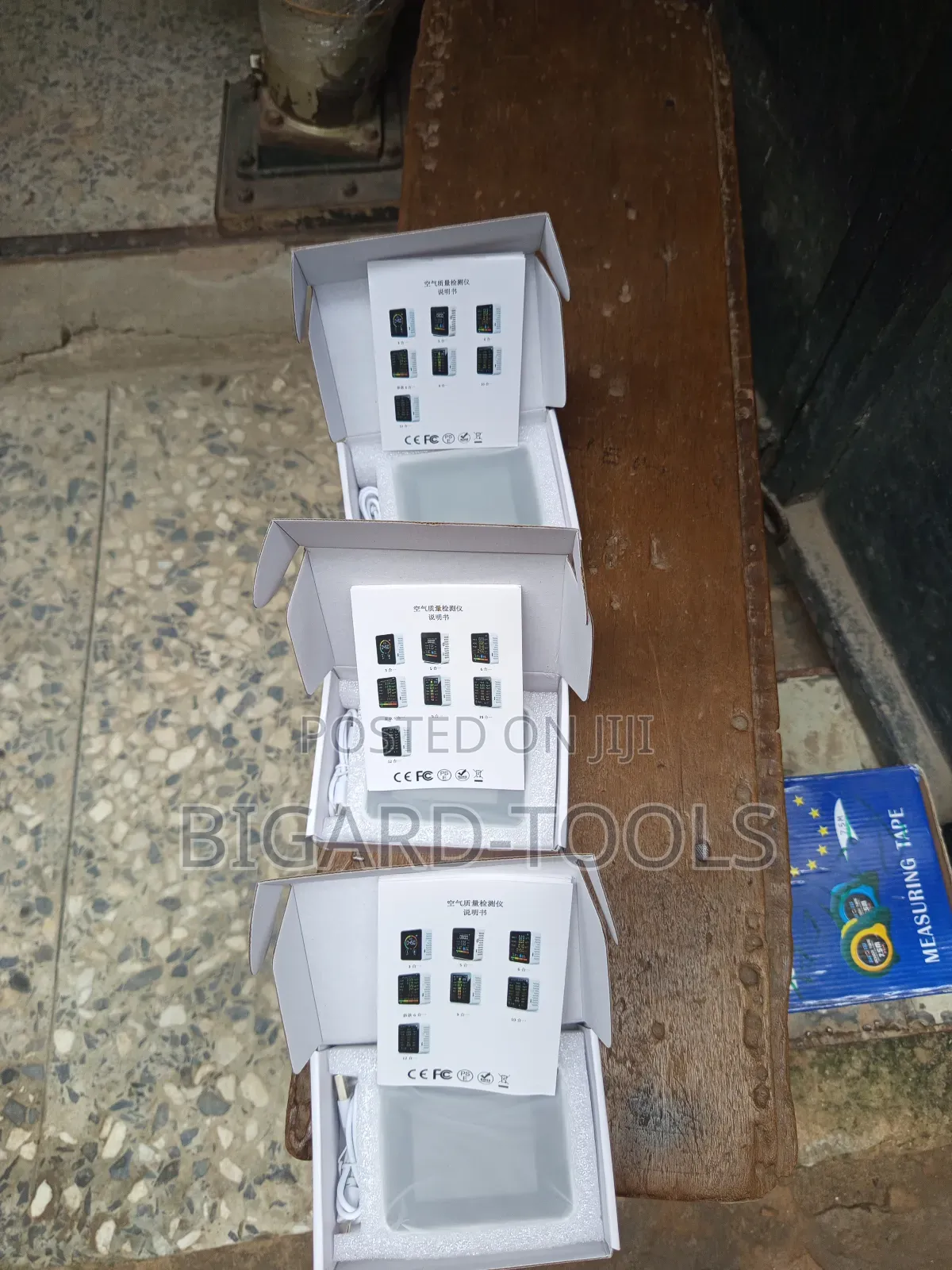 Air Detector (Quality)