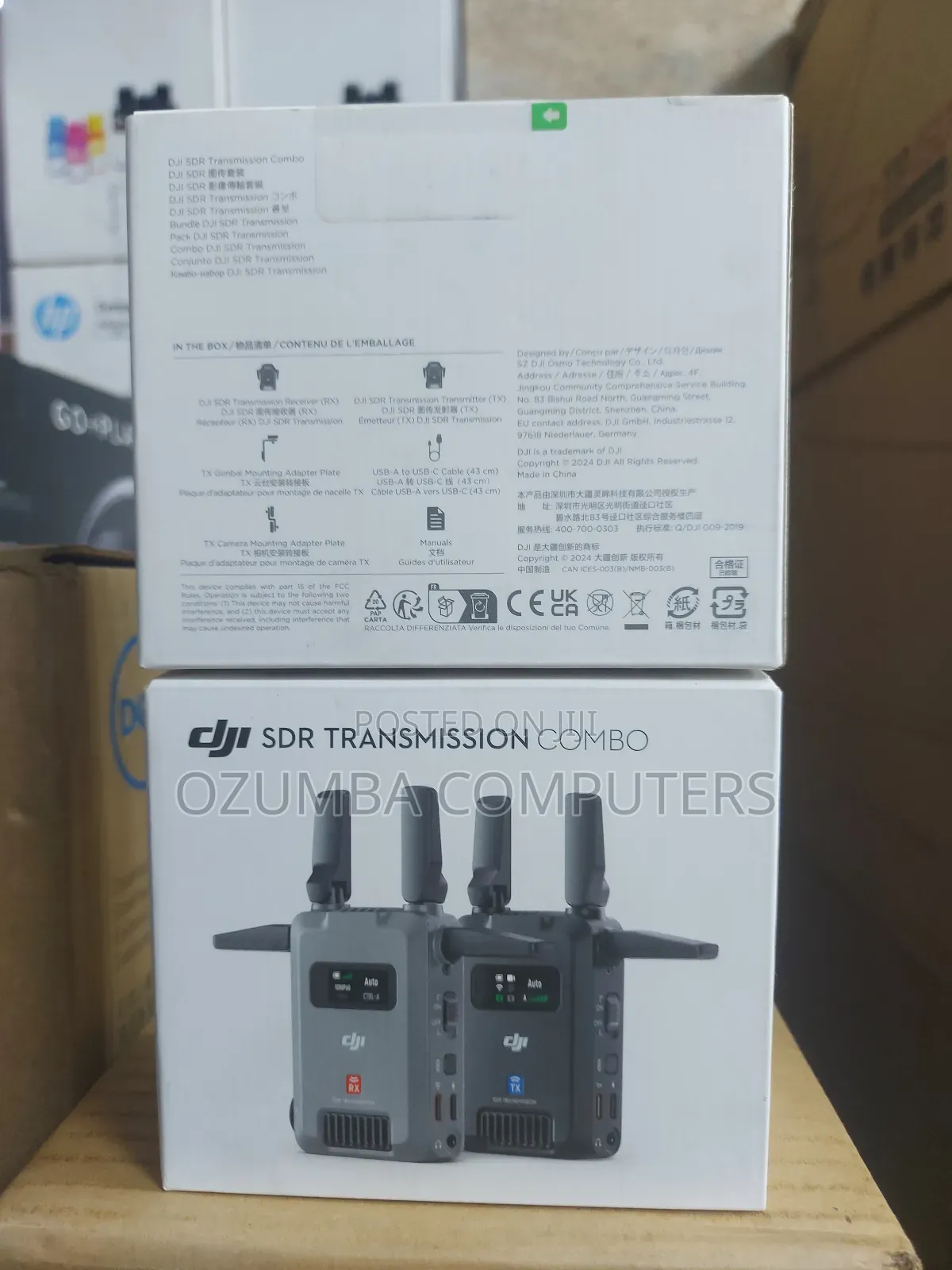 Dji SDR Transmission Combo