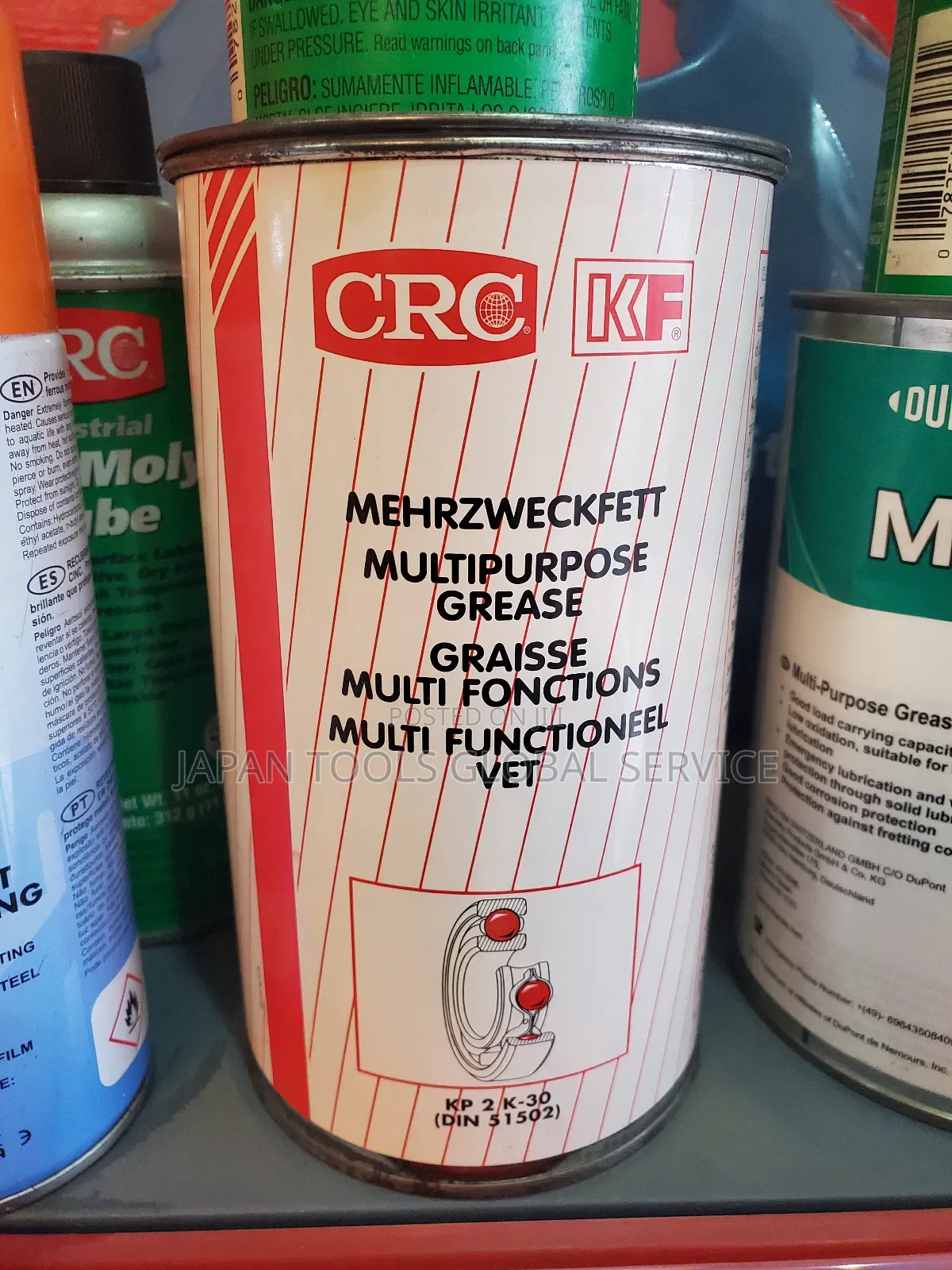CRC Multipurpose Grease