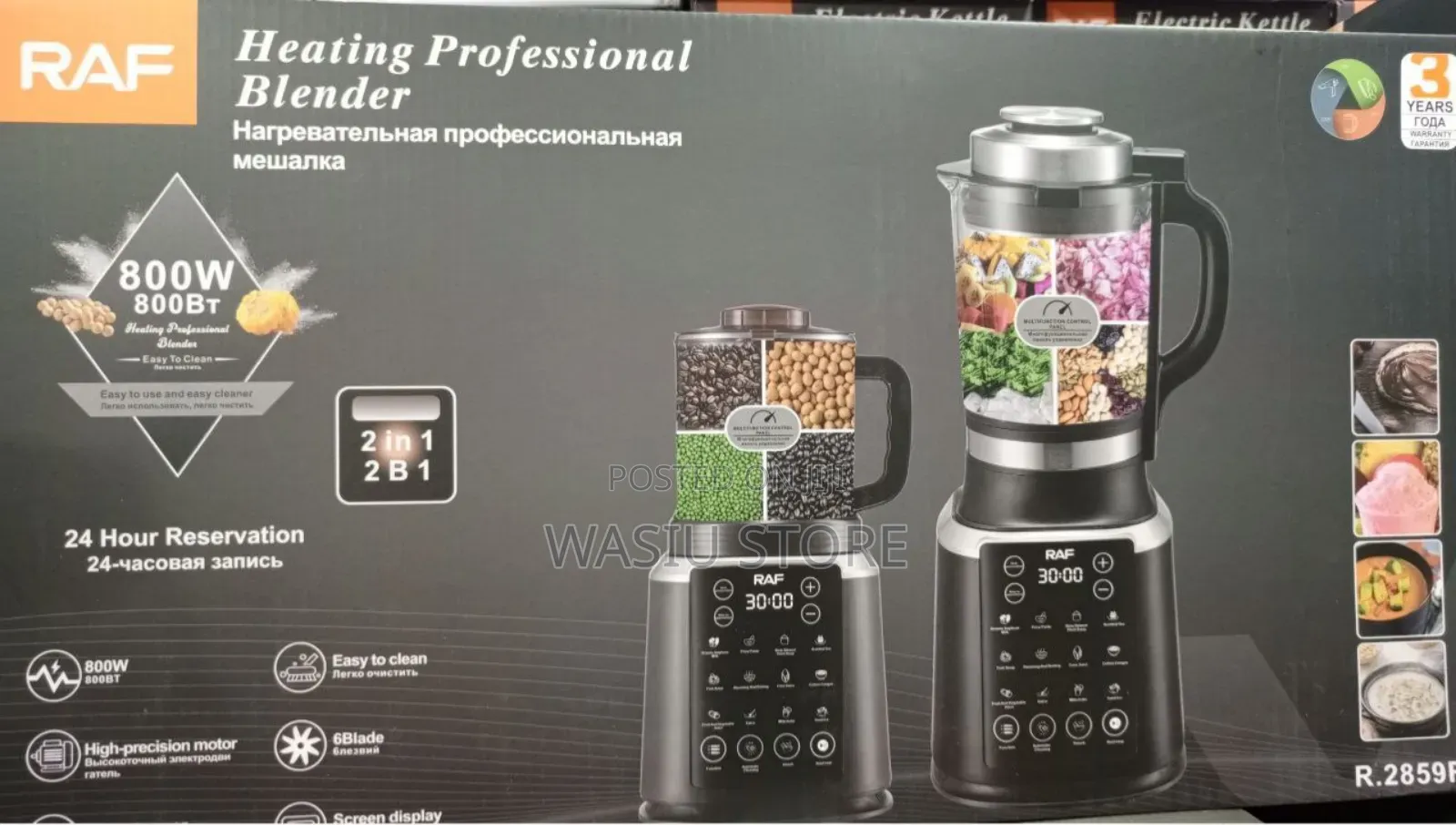 Raf R.2859f Heating Professional Blender