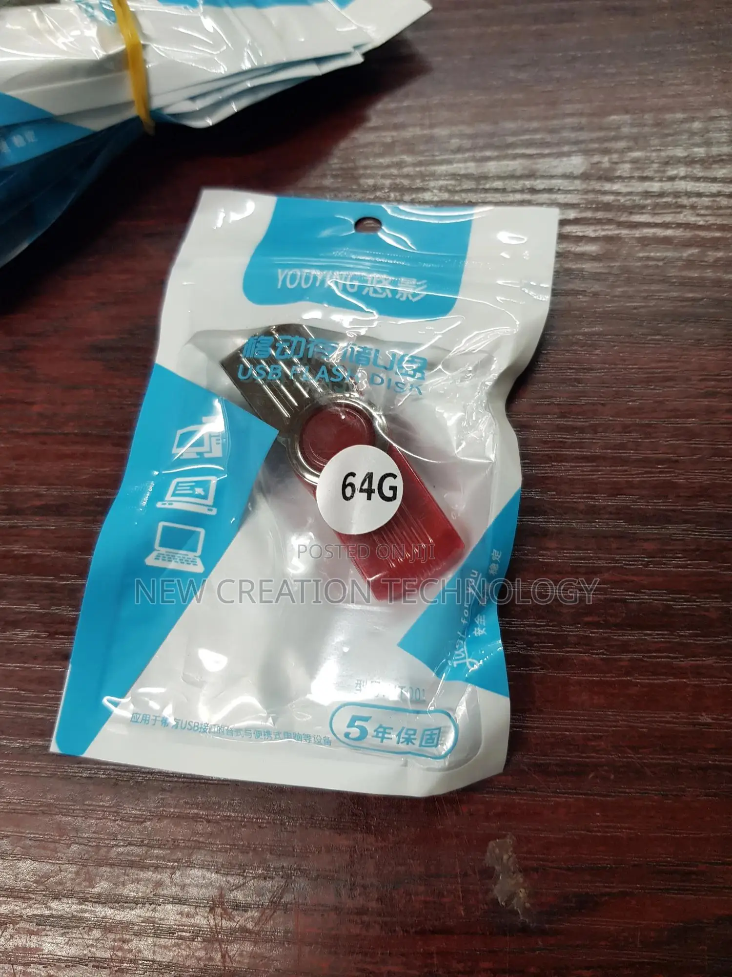 Youying 64gb Usb Drive