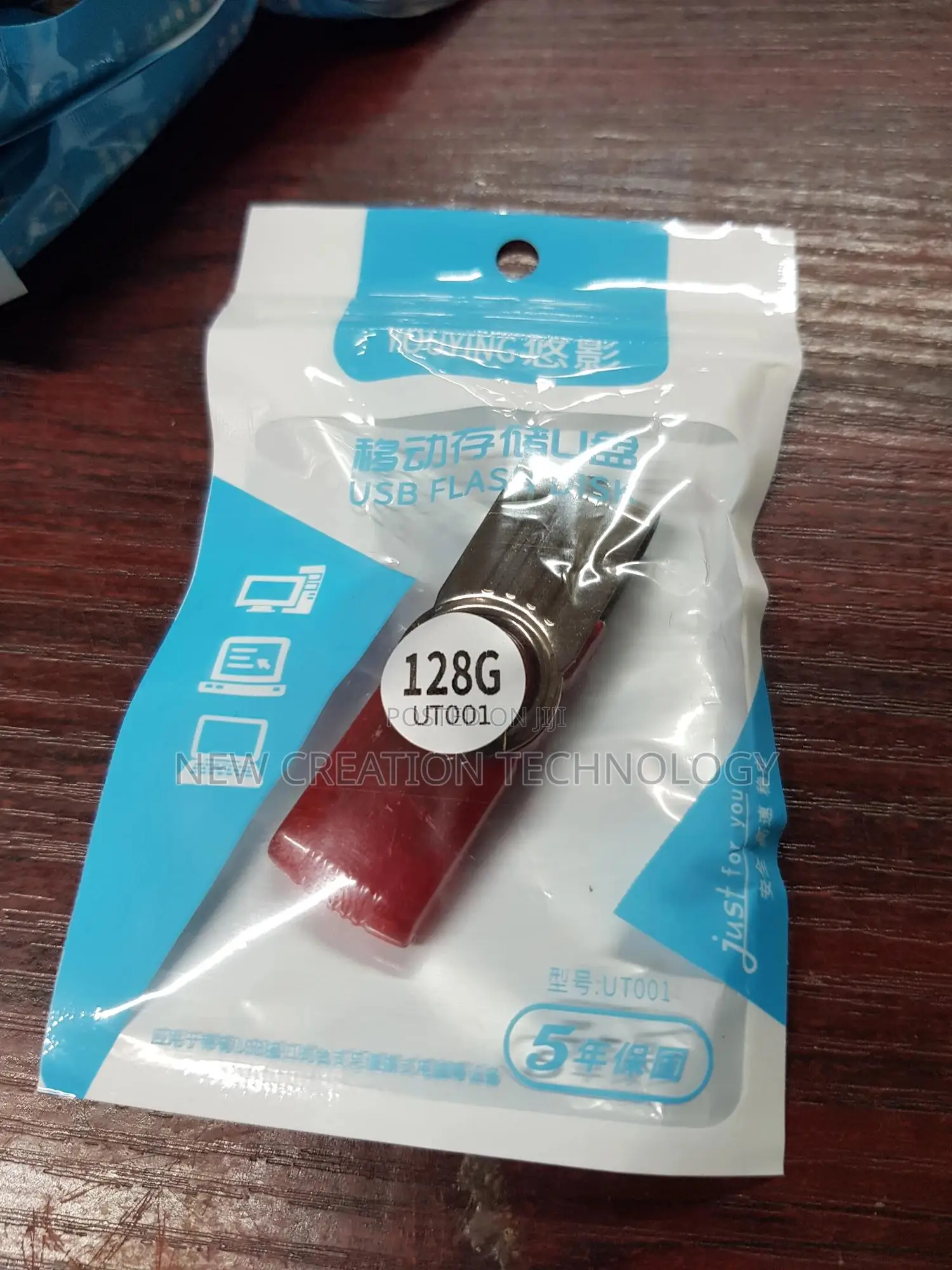 Youying 128gb Usb Flash Drive