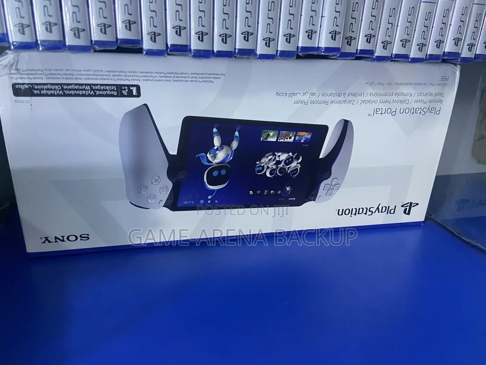 Playstation Portal