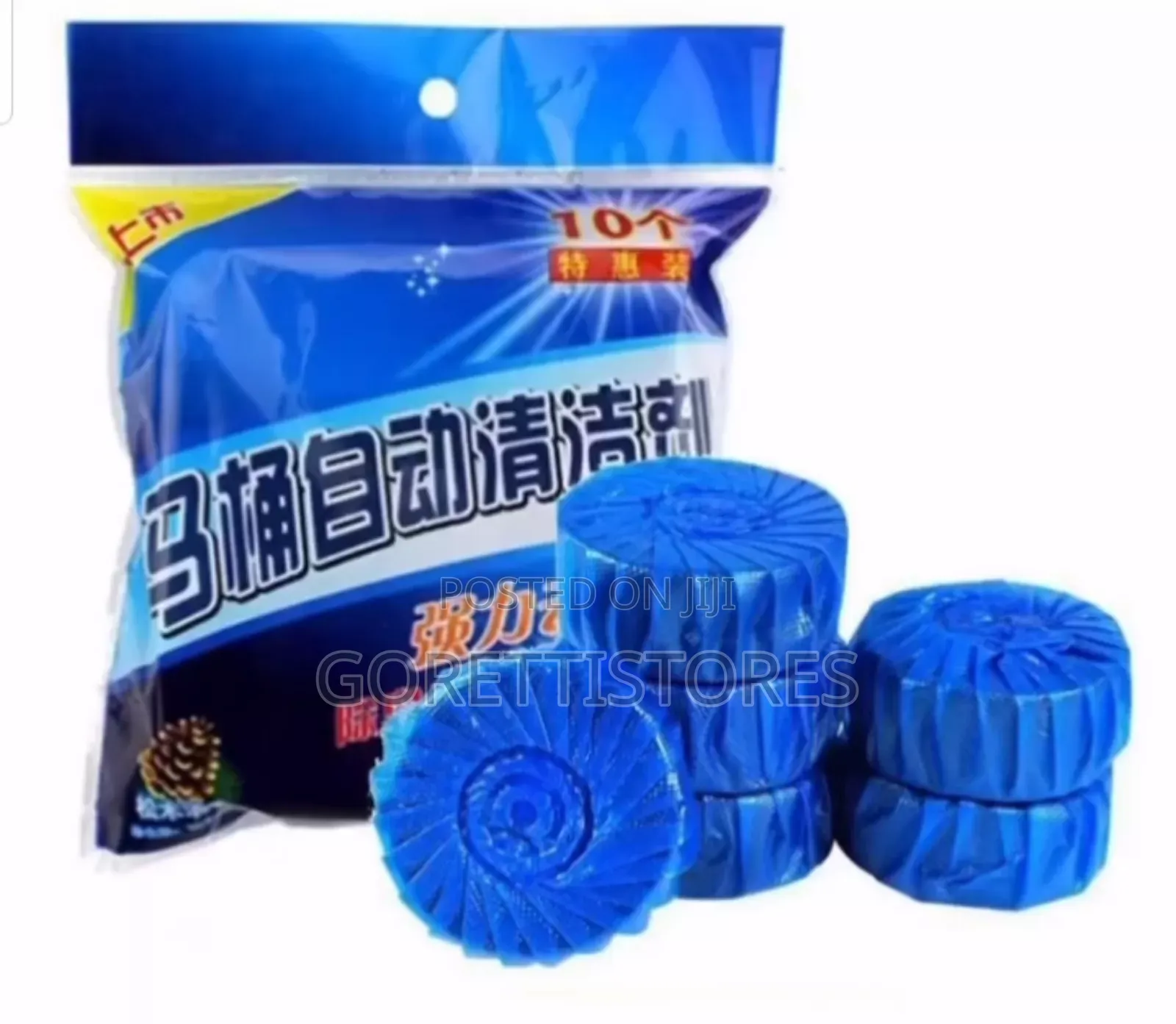 Toilet Blue